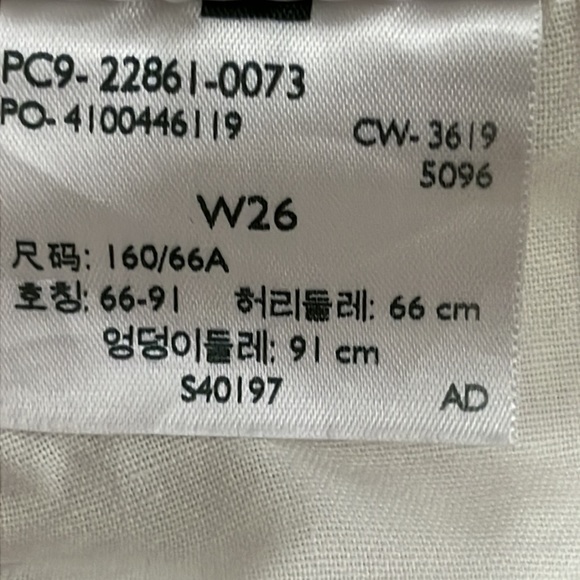 Levi's Wedgie Icon Fit Button Fly Raw Hem Jeans in Ecru - Size 26 - Picture 11 of 11